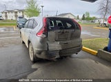 Honda Cr-V 2HKRM4H75CH101059 fotografie