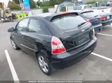 Hyundai Accent Se KMHCN35C59U108733 fotografie