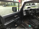 Toyota Fj Cruiser JTEBU11F570065681 photo