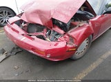 Nissan 240Sx JN1HS36S1KW017786 снимка