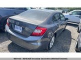 Honda Civic 2HGFB2F54CH039078 fotografie