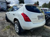 Nissan Murano Sl/Se/S JN8AZ08W45W426849 снимка