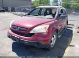 Honda Cr-V 5J6RE48377L812090 снимка