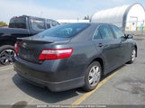 Toyota Camry 4T1BE46K57U549055 снимка