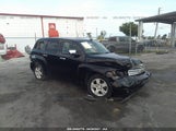 Chevrolet Hhr Lt 3GNDA23D87S535399 снимка