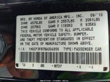 HONDA ACCORD 3.5 EX-L 1HGCP3F87BA****** снимка