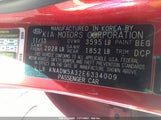 KIA RIO LX KNADM5A32E6334009 снимка