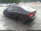 Honda Civic Ex-L 1HGFA16948L111942 снимка