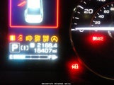 SUBARU CROSSTREK LIMITED JF2GTHMC2MH203084 снимка