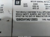 Cadillac Seville Sls 1G6KS54Y94U128853 снимка