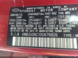 Hyundai Tucson Gls KM8JU3AC1DU676826 снимка