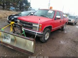 Chevrolet Gmt-400 K1500 2GCEK19KXP1132854 снимка