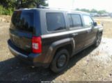 JEEP PATRIOT HIGH ALTITUDE EDITION photo