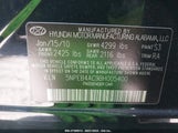 Hyundai Sonata Gls 5NPEB4AC9BH005400 снимка