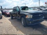 RAM 1500 TRADESMAN/EXPRESS снимка