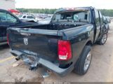 RAM 1500 TRADESMAN/EXPRESS снимка