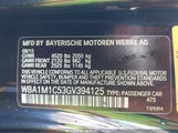 BMW M235I WBA1M1C53GV394125 снимка