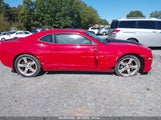 CHEVROLET CAMARO 2SS 2G1FK1EJ0A9184965 снимка