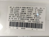 ACURA TSX 2.4 JH4CU2F47CC027625 снимка