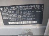 BMW X5 3.0SI 5UXFE43507L****** снимка