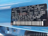 HYUNDAI KONA SEL KM8K3CAB1NU762587 снимка