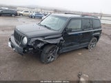 JEEP PATRIOT LATITUDE 1C4NJPFA4ED737326 снимка
