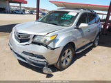 Acura Mdx Technology Package 2HNYD2H6XBH502163 снимка