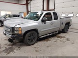 CHEVROLET SILVERADO 1500 LT 1GCRKSE73CZ****** снимка