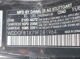 MERCEDES-BENZ C 300 LUXURY 4MATIC/SPORT 4MATIC WDDGF81X79F281964 photo
