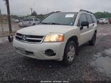 Mitsubishi Endeavor Ls 4A4MN21S68E042906 снимка
