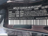 MERCEDES-BENZ C 300 LUXURY 4MATIC/SPORT 4MATIC WDDGF81X69R079065 photo