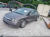 HONDA CIVIC LX 2HGFA1F50BH507643 снимка