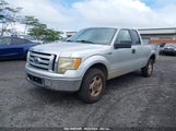 Ford F-150 Lariat/Xl/Xlt 1FTRX12V09KC92574 снимка