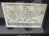 NISSAN ALTIMA 2.5 S 1N4AL21E57C239155 снимка
