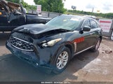 INFINITI FX35 JNRAS18U59M****** снимка