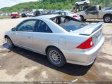 HONDA CIVIC EX 1HGEM21905L041187 снимка