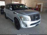 INFINITI QX56 снимка