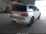 INFINITI QX56 снимка