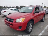 Toyota Rav4 JTMZF33V39D010543 снимка