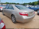 TOYOTA CAMRY LE 4T1BE46K97U569695 снимка