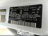 KIA OPTIMA EX 5XXGN4A76EG342738 снимка
