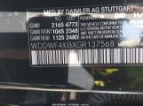 MERCEDES-BENZ C 300 4MATIC/LUXURY 4MATIC/SPORT 4MATIC WDDWF4KBXGR****** photo