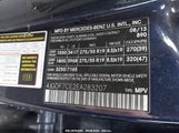 MERCEDES-BENZ GL 450 4MATIC 4JGDF7CE2EA****** снимка