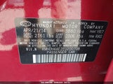 HYUNDAI ELANTRA SE KMHDH4AE2EU200708 снимка