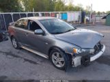 MITSUBISHI LANCER SE снимка