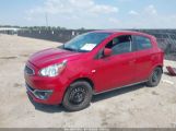 MITSUBISHI MIRAGE ES photo