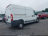 RAM PROMASTER 1500 снимка