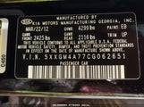 KIA OPTIMA LX 5XXGM4A77CG062651 снимка