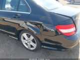 MERCEDES-BENZ C 300 LUXURY/SPORT снимка