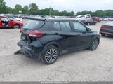 NISSAN KICKS SV XTRONIC CVT 3N1CP5CV9NL504783 fotografie